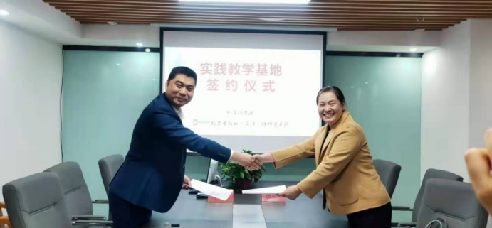 1617777447171455.png blob.png