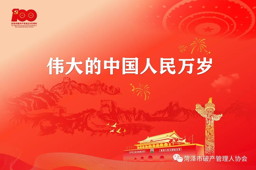 1624418021307608.png blob.png