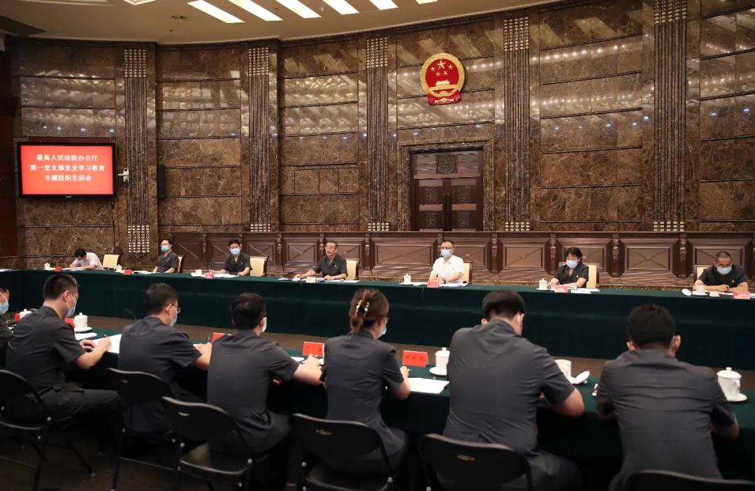 1629449114953640.jpg 微信图片_20210820155034.jpg